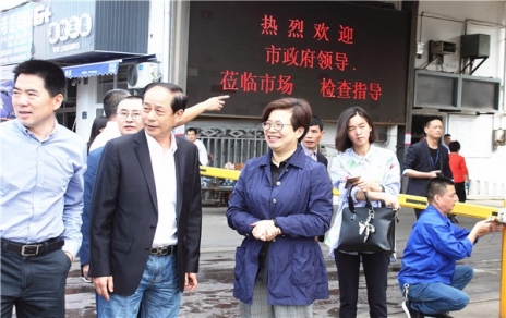領(lǐng)會精神，真抓實干，全力確保食品安全工作
