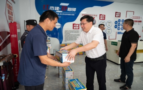 市總工會、市財貿(mào)工會領導一行蒞臨我司慰問基層員工