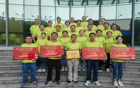 亮出作風(fēng)、曬出形象、比出成績(jī)、競(jìng)出狀態(tài) ---2023年嘉興市農(nóng)技員技能競(jìng)賽比武“戰(zhàn)報(bào)”！