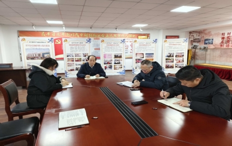 一年收尾一年待展，先謀后動(dòng)謀定而動(dòng)， 加強(qiáng)人才培養(yǎng)，增強(qiáng)發(fā)展動(dòng)能