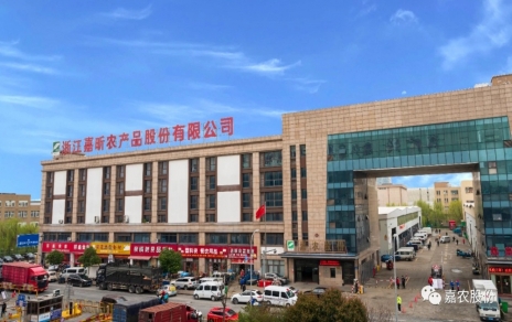 攻堅(jiān)克難，敢于勝利，奮力譜寫創(chuàng)新開拓新篇！ 慎始如初，再接再厲，引領(lǐng)當(dāng)好行業(yè)發(fā)展頭雁！ ---本公司國家級服務(wù)業(yè)標(biāo)準(zhǔn)化試點(diǎn)（商貿(mào)流通專項(xiàng)） 順利通過國家級驗(yàn)收！