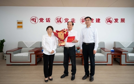 感謝市領(lǐng)導(dǎo)慰問(wèn)關(guān)懷！ 責(zé)任在肩，使命必達(dá)，樹(shù)立新目標(biāo)、添上新動(dòng)力！